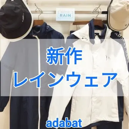 レインキャップ（キャップ） | adabat(Men)（アダバット）| ワールド