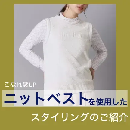 公式】adabat（アダバット）の通販 | ワールド オンラインストア